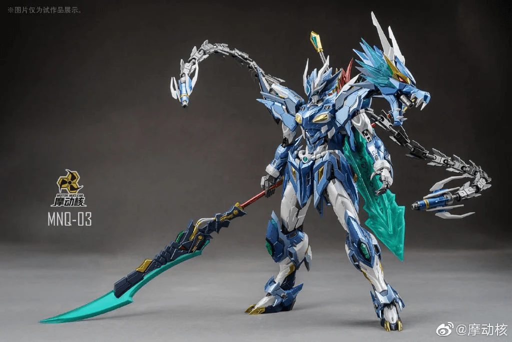 Motor Nuclear MN-Q03 Blue Dragon 1/72 - Image 4