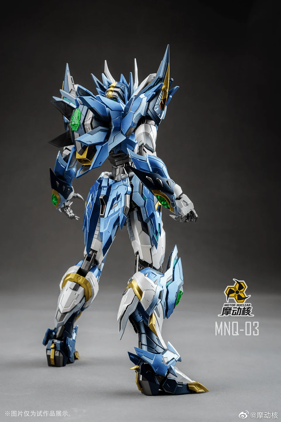 Motor Nuclear MN-Q03 Blue Dragon 1/72 - Image 8