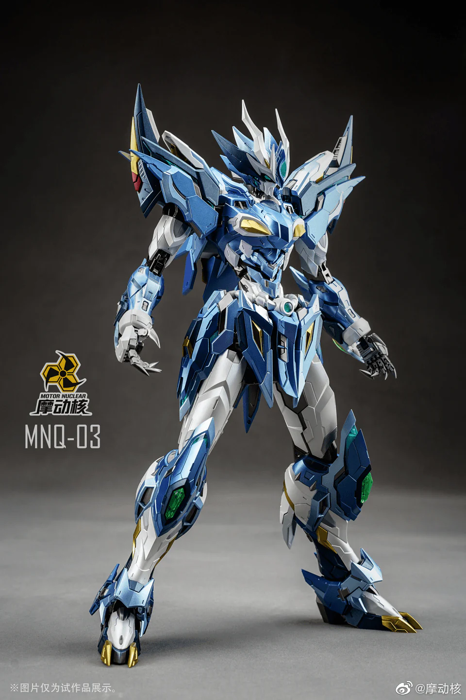 Motor Nuclear MN-Q03 Blue Dragon 1/72 - Image 9