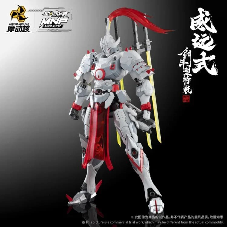 Legend of Star General MNP-XH07 Weiyuan Style Kendo Model Kit - Image 2