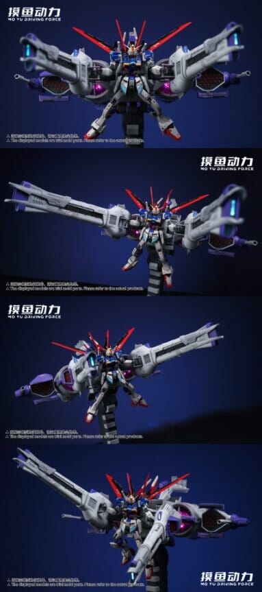 MoYuDrivingForce - 01 - Meteor Supporting Unit 1/144 - Image 10