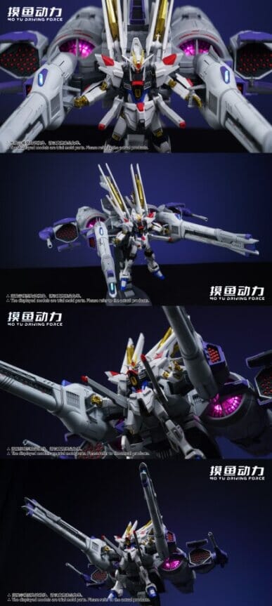 MoYuDrivingForce - 01 - Meteor Supporting Unit 1/144 - Image 11