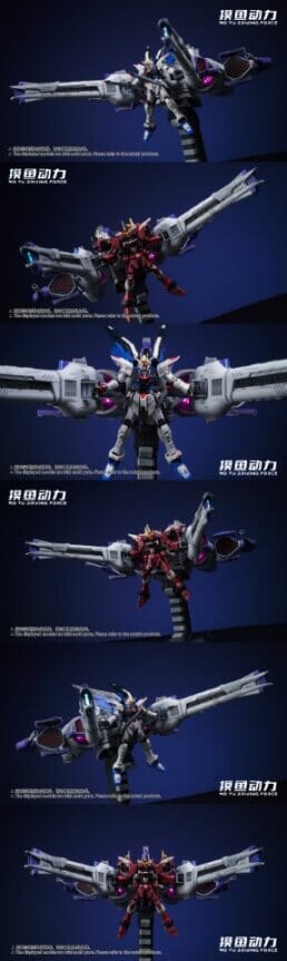 MoYuDrivingForce - 01 - Meteor Supporting Unit 1/144 - Image 13
