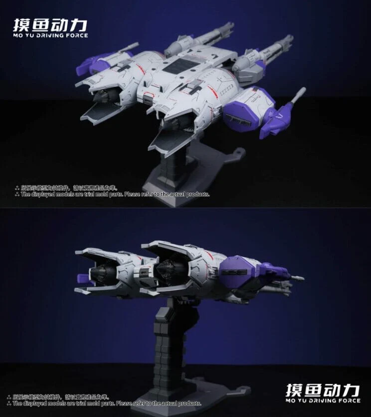 MoYuDrivingForce - 01 - Meteor Supporting Unit 1/144 - Image 3