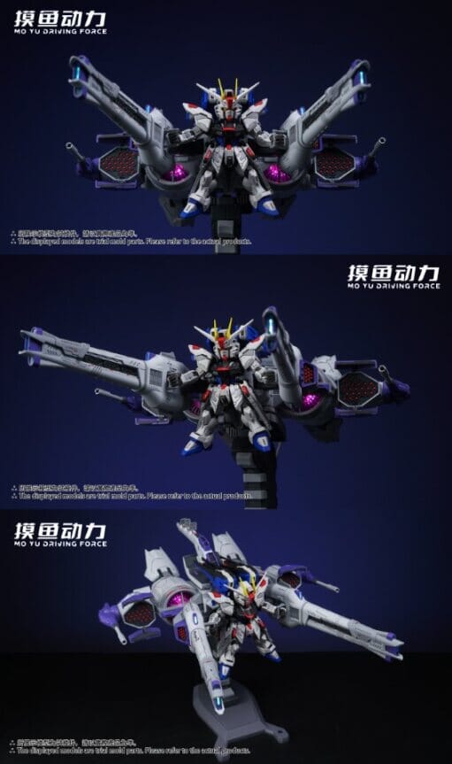 MoYuDrivingForce - 01 - Meteor Supporting Unit 1/144 - Image 4