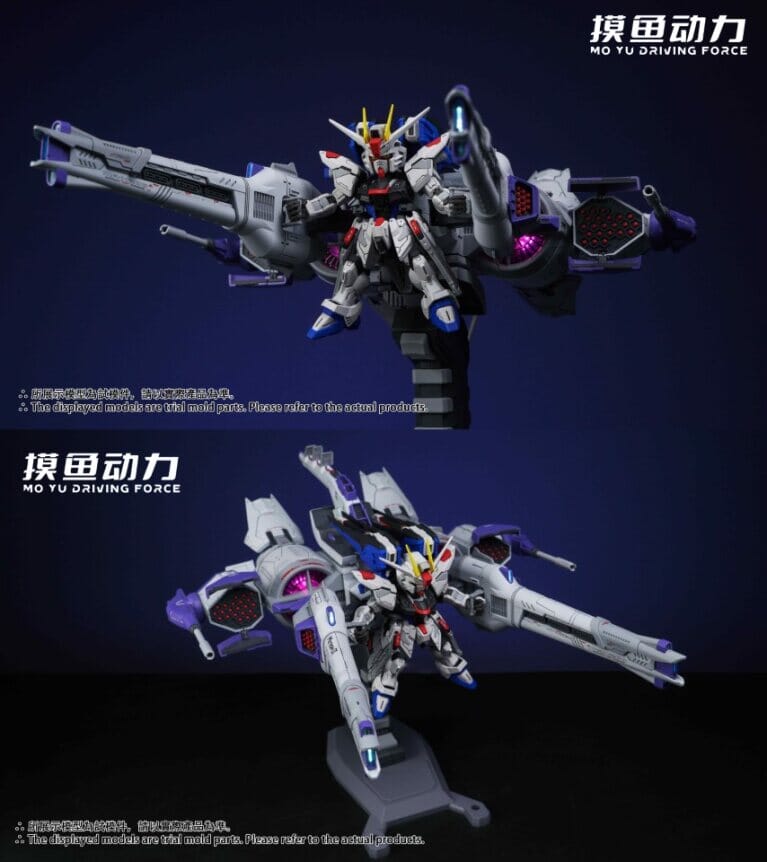 MoYuDrivingForce - 01 - Meteor Supporting Unit 1/144 - Image 5