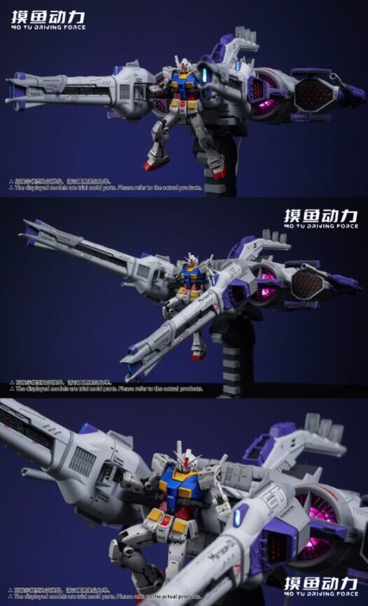 MoYuDrivingForce - 01 - Meteor Supporting Unit 1/144 - Image 6