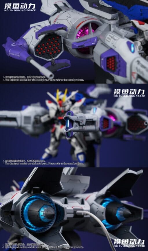 MoYuDrivingForce - 01 - Meteor Supporting Unit 1/144 - Image 9