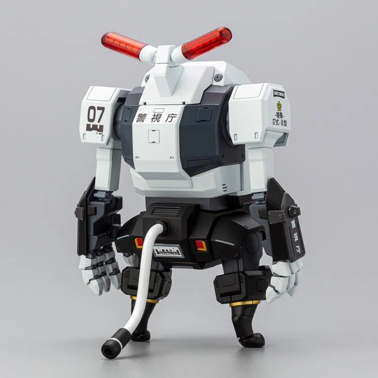 MPD Type 07-III Special Vehicle Patrol Nacchin 1/35 Scale Model Kit - Image 16