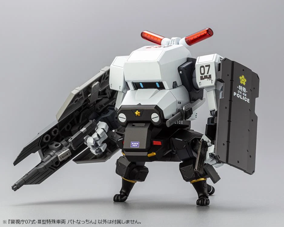 MPD Type 07-III Special Vehicle Patrol Nacchin 1/35 Scale Model Kit - Image 17