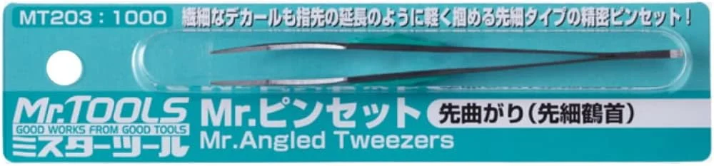 MT203 Mr. Tools Mr. Angled Tweezers - Image 2