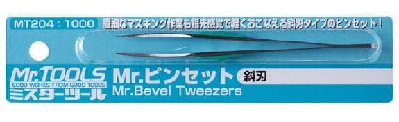 MT204 Mr. Tools Mr. Bevel Tweezers - Image 2