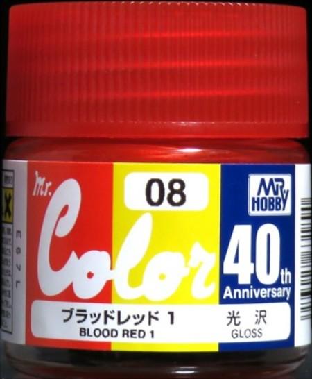 Mr. Color 40th Anniversary - Blood Red 1