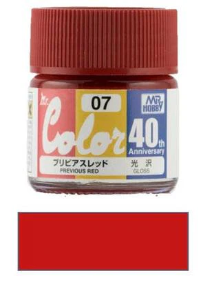 Mr. Color 40th Anniversary - Previous Red