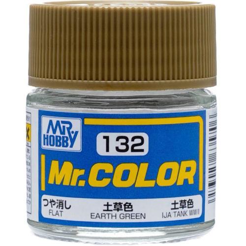 Mr. Color C132 - Earth Green (Flat/Tank)