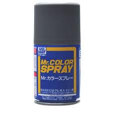 MR COLOR SPRAY 100ML Sasebo Naval Arsenal #SJ2
