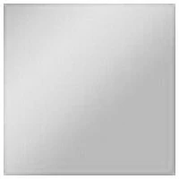 Mr Color Super Metallic - Stainless - Image 2