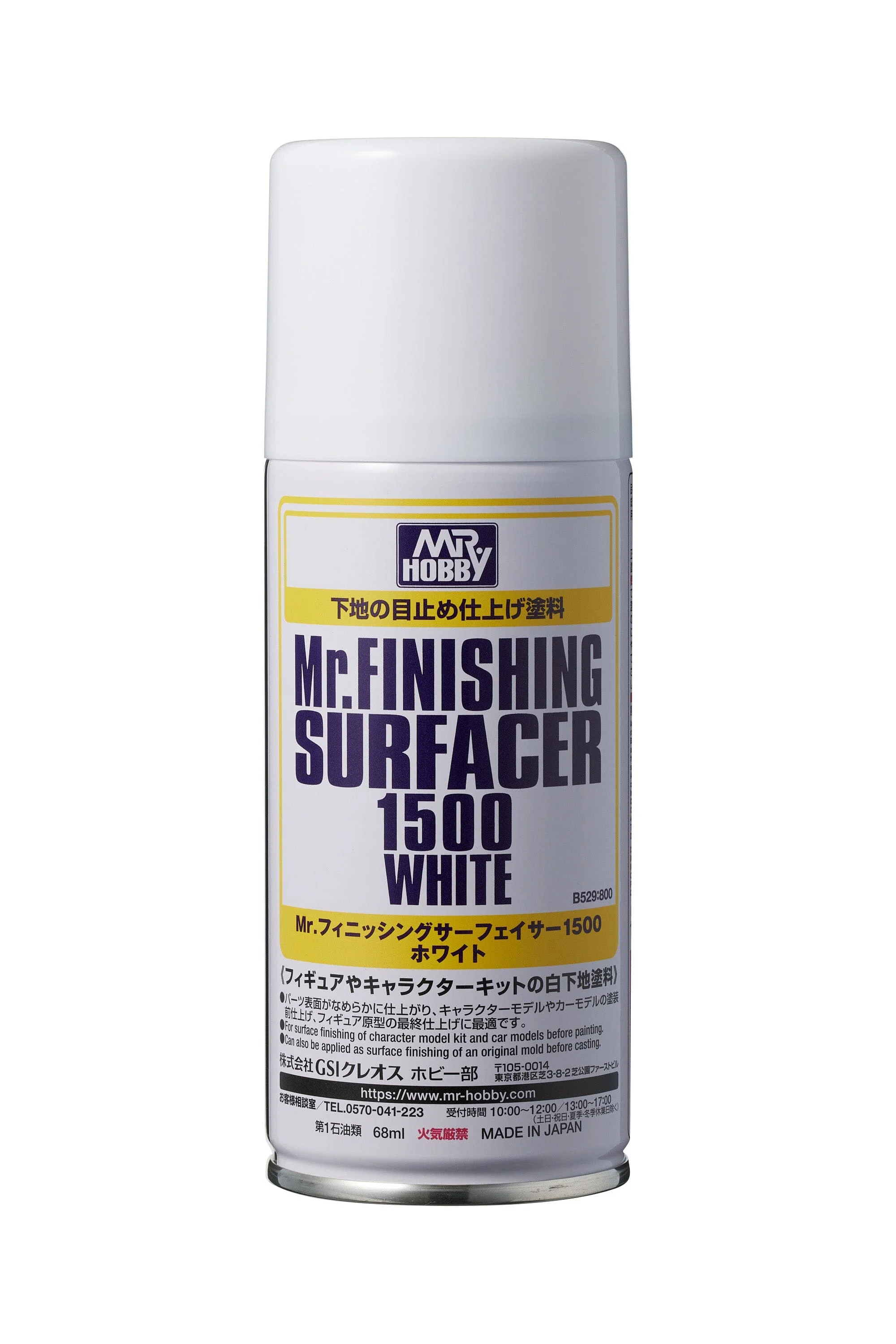 B529 Mr Finishing Surfacer 1500 White (Aerosol Type) Spray Can