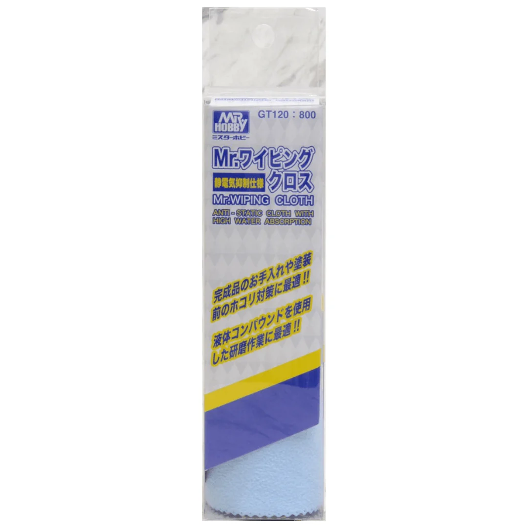 Mr Hobby GT120 GTool Series Mr. Wiping Cloth Anti-Static Finishing