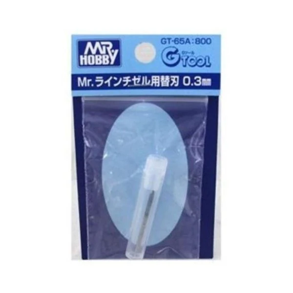 Mr Hobby GT65A GTool Series 0.3mm Replacement Blade for Mr Line Chisel GT65