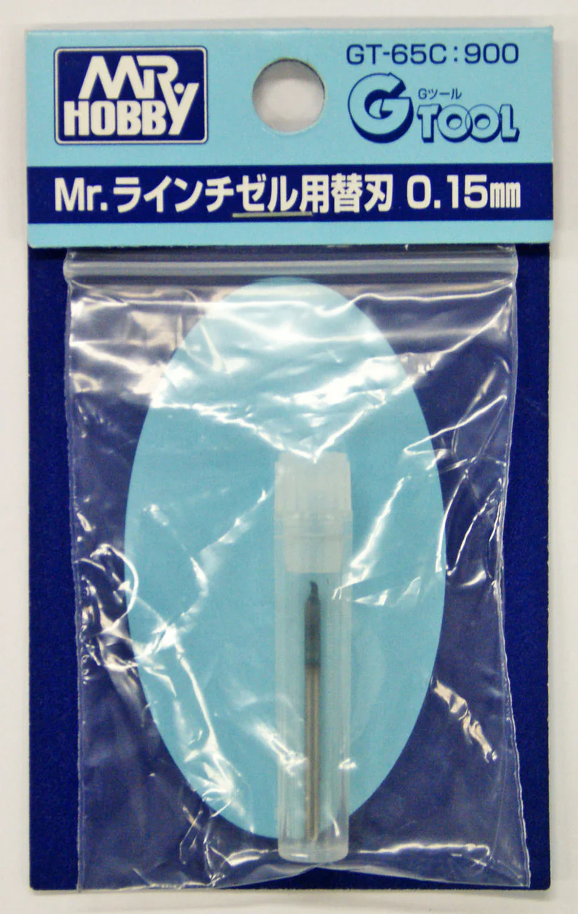 Mr Hobby GT65C GTool Series 0.15mm Replacement Blade for Mr Line Chisel GT65