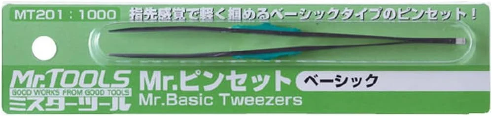 MT201 Mr. Tools Mr. Basic Tweezers - Image 2