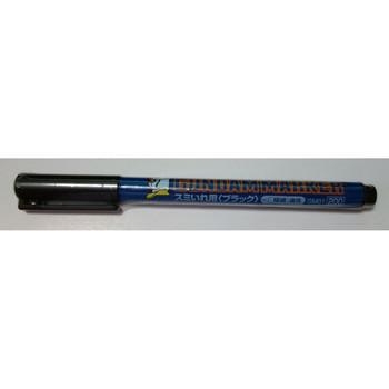 Mr Hobby Super Tool Set - Image 3