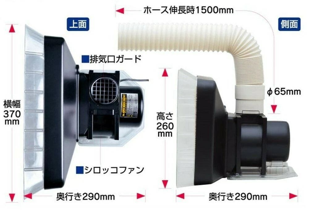 Mr. Super Booth Paint Tool For Compact Hobby FT03 - Image 3