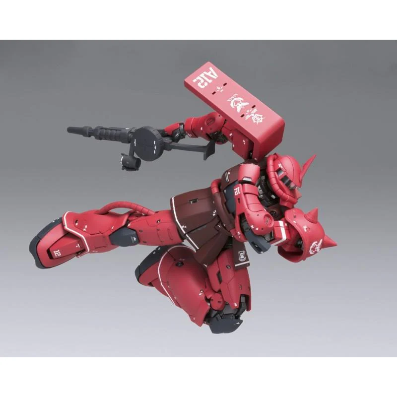 MS-06S Char's Zaku II "Mobile Suit Gundam", Bandai GFFMC - Image 3