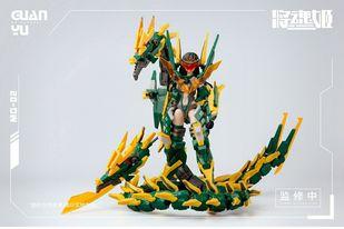 MS General MG-02 Guan Yu x Lei Shen / Raijin (DX Heavy Armor Ver.) Model Kit - Image 3