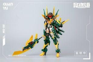 MS General MG-02 Guan Yu x Lei Shen / Raijin (DX Heavy Armor Ver.) Model Kit - Image 4