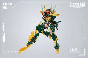 MS General MG-02 Guan Yu x Lei Shen / Raijin (DX Heavy Armor Ver.) Model Kit - Image 6