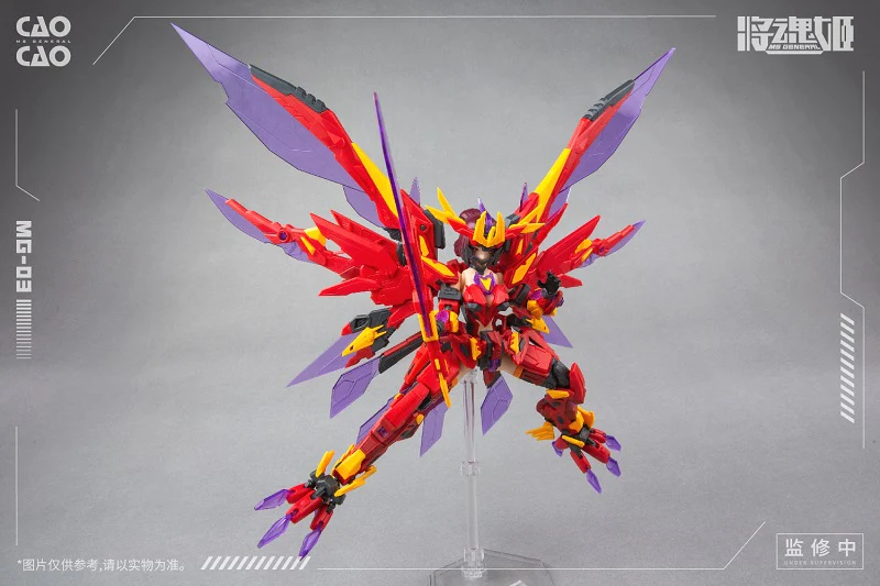 MS General MG-03 Cao Cao x Bi Fang Model Kit - Image 6