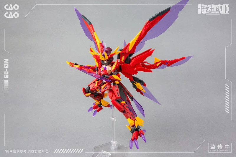 MS General MG-03 Cao Cao x Bi Fang Model Kit - Image 8