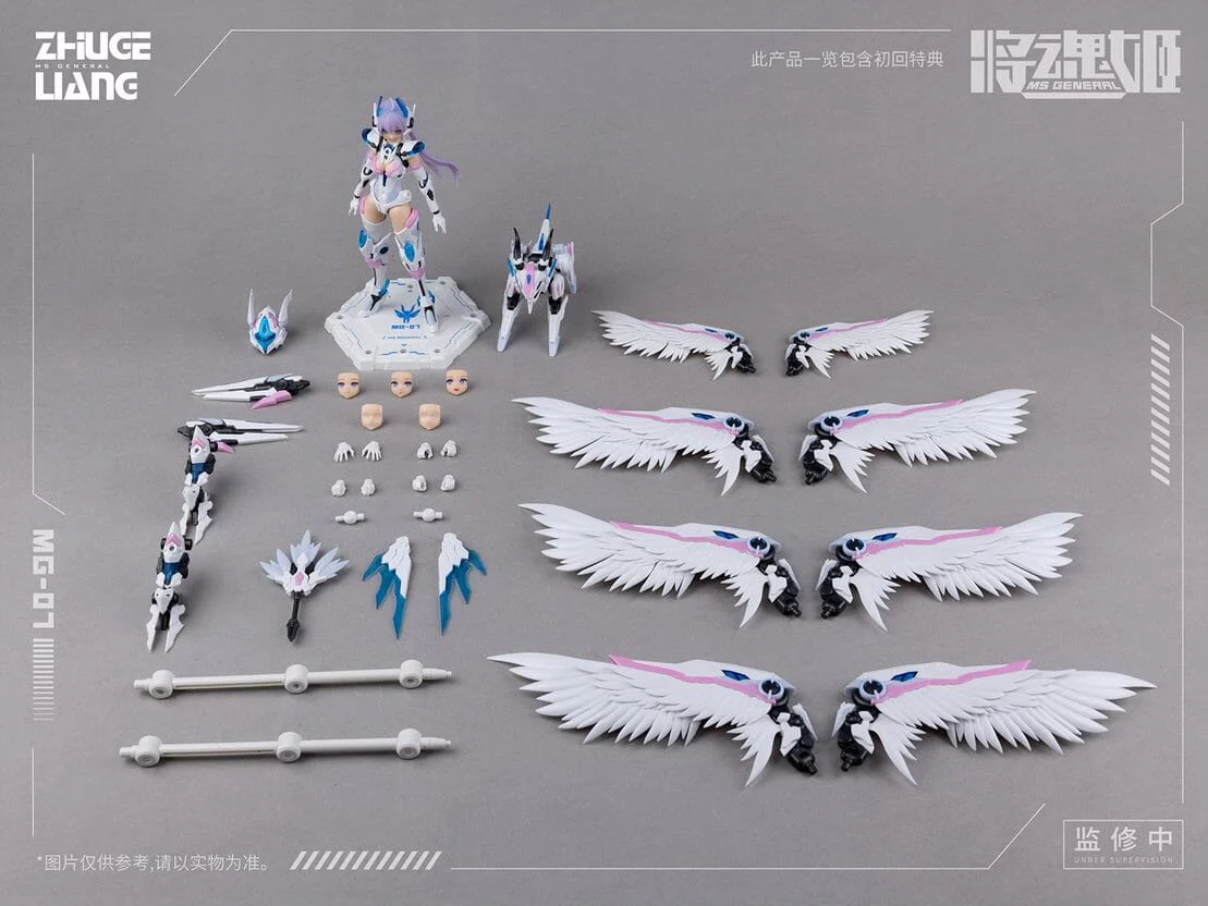 MG-07 Zhuge Liang x Bai Ze 1/10 Scale Model Kit - Image 10