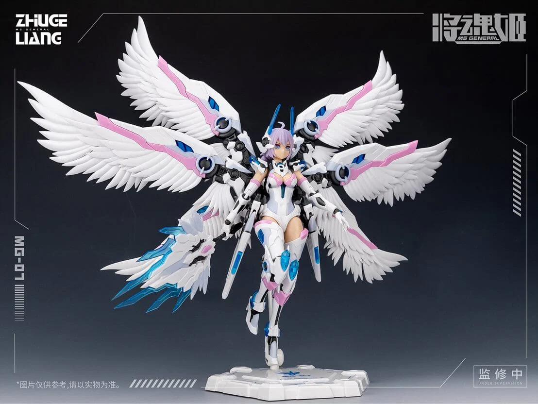 MG-07 Zhuge Liang x Bai Ze 1/10 Scale Model Kit - Image 11