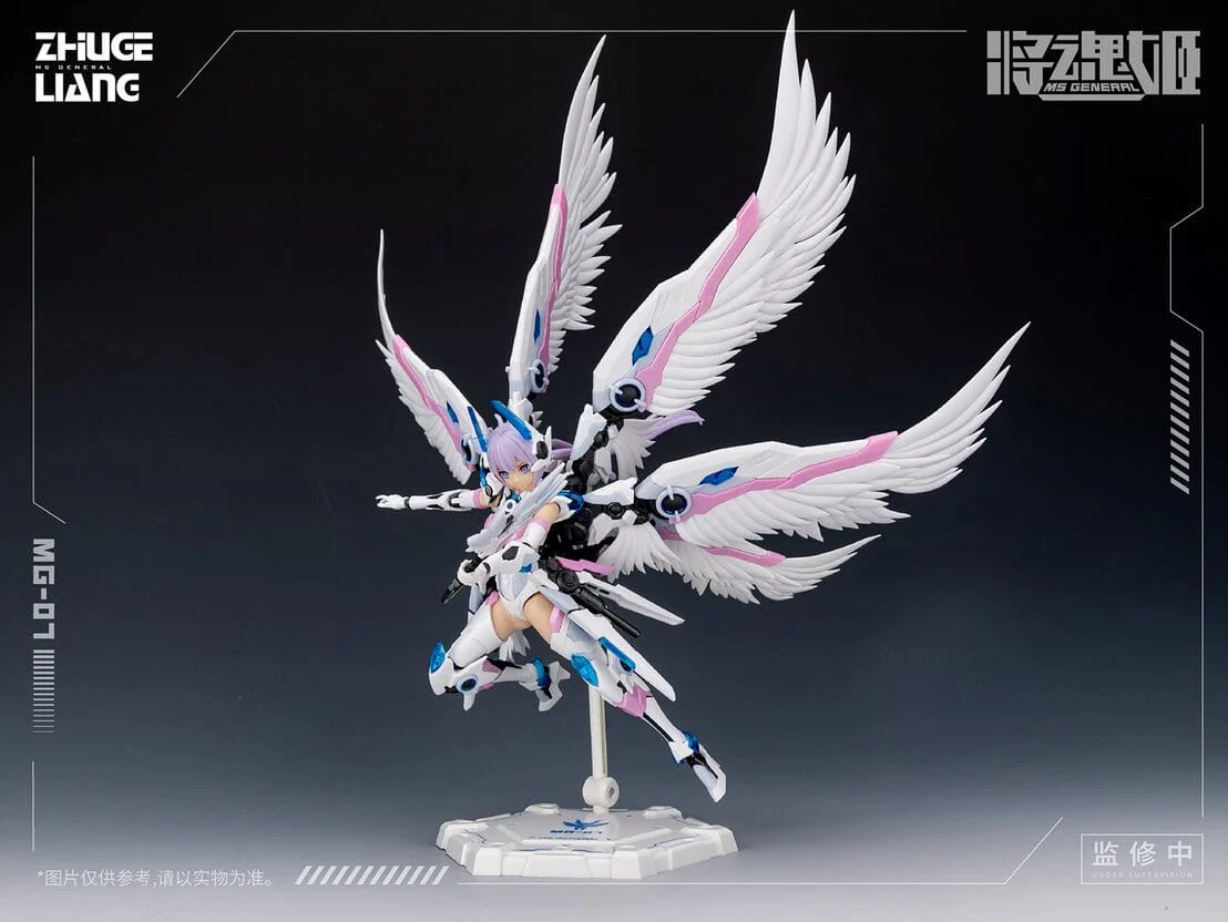 MG-07 Zhuge Liang x Bai Ze 1/10 Scale Model Kit - Image 12