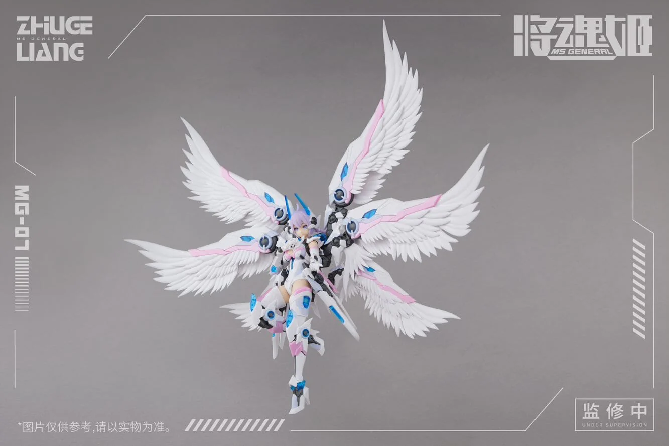 MG-07 Zhuge Liang x Bai Ze 1/10 Scale Model Kit - Image 5