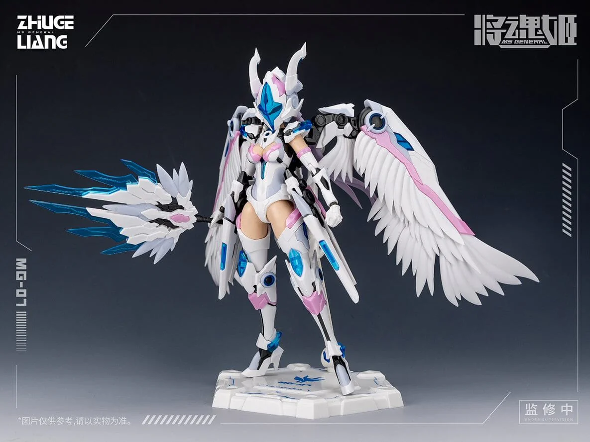 MG-07 Zhuge Liang x Bai Ze 1/10 Scale Model Kit - Image 6