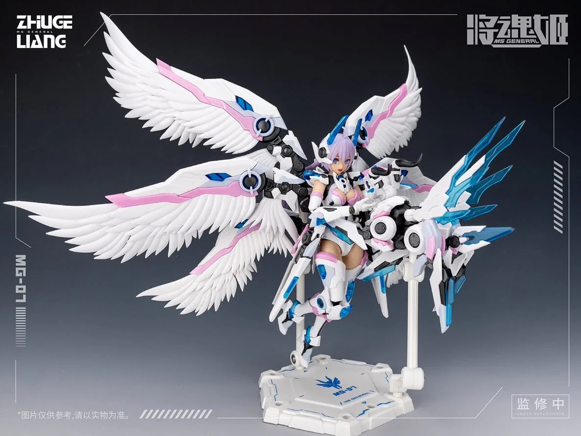 MG-07 Zhuge Liang x Bai Ze 1/10 Scale Model Kit - Image 7