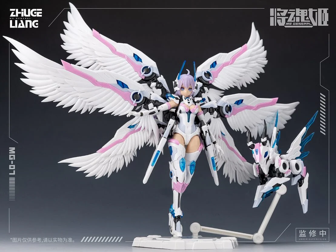MG-07 Zhuge Liang x Bai Ze 1/10 Scale Model Kit - Image 8