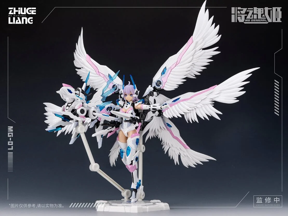 MG-07 Zhuge Liang x Bai Ze 1/10 Scale Model Kit - Image 9
