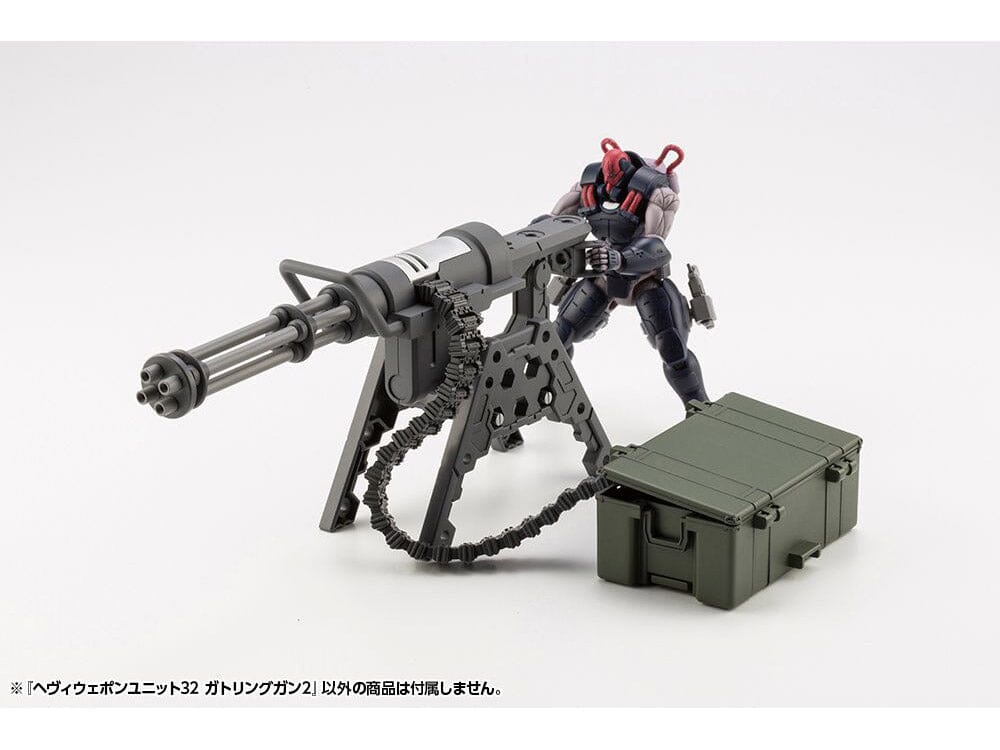 M.S.G. Modeling Support Goods Heavy Weapon Unit 32 Gatling Gun Model Kit - Image 7
