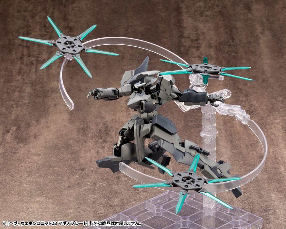 M.S.G. Modeling Support Goods Heavy Weapon Unit 23 Magia Blade - Image 10