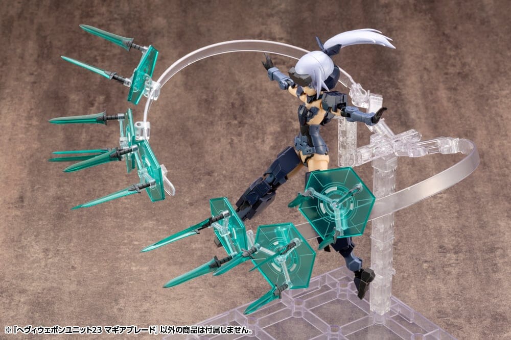 M.S.G. Modeling Support Goods Heavy Weapon Unit 23 Magia Blade - Image 14