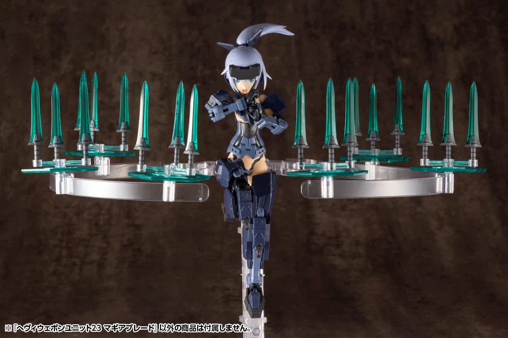 M.S.G. Modeling Support Goods Heavy Weapon Unit 23 Magia Blade - Image 15