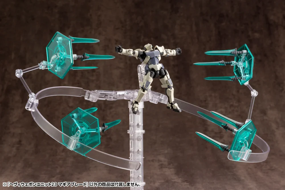 M.S.G. Modeling Support Goods Heavy Weapon Unit 23 Magia Blade - Image 16