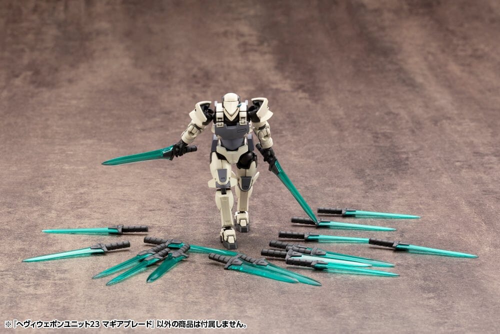M.S.G. Modeling Support Goods Heavy Weapon Unit 23 Magia Blade - Image 8