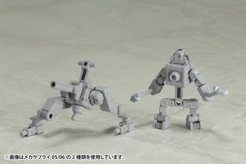 M.S.G. Modeling Support Goods Mecha Supply 06 Joint Set B - Image 5