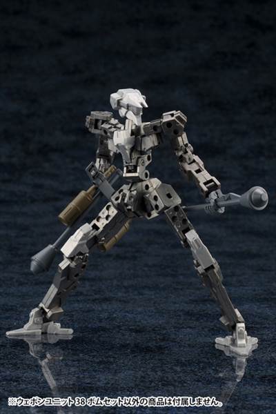 MSG Modeling Support Goods MW38 Weapon Unit Bomb Set SB - Image 3